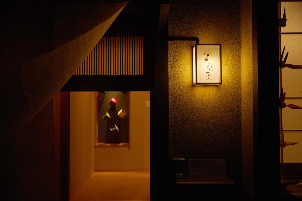 Miyazakiya Vila Quioto Exterior foto